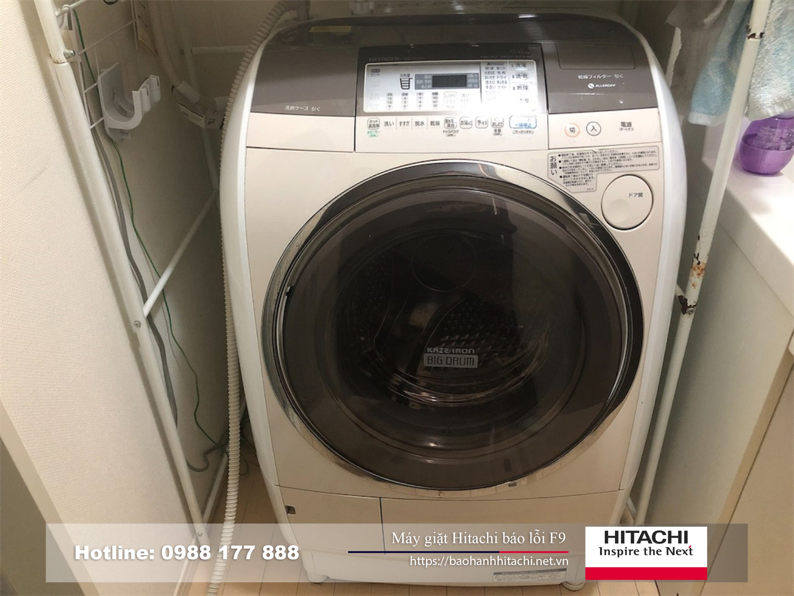 Lồng giặt Hitachi cao cấp với công nghệ báo lỗi F9, hoạt động bền bỉ giúp giặt sạch tối ưu cho gia đình. Thiết kế hiện đại phù hợp không gian phòng giặt.